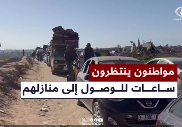 #تقرير | مع استمرار تدفق المركبات القادمة من جنوب ووسط قطاع غزة باتجاه الشمال.. مراسل فلسطين اليوم خميس أبو حصيرة يواكب انتظار المواطنين لعدة ساعات من أجل الوصول إلى منازلهم