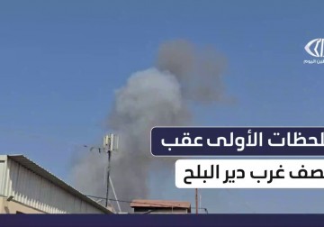 طائرات الاحتلال تشن غارة على أرض زراعية في مدينة دير البلح وسط القطاع