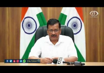 الهند | الحصول على المرتبة الأولى عالميا بتسجيل أعلى حصيلة يومية للإصابات بفيروس كورونا