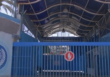 تقرير| إضراب يشمل مرافق الأونروا في إطار التصعيد الرافض لقرار فصل ألف موظف