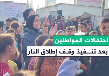 #تقرير | بعد 16 شهرا من حرب الإبادة الجماعية.. مراسل فلسطين اليوم أحمد البرش يوثق احتفالات المواطنين بدير البلح وسط قطاع غزة عقب دخول اتفاق وقف إطلاق النار حيز التنفيذ