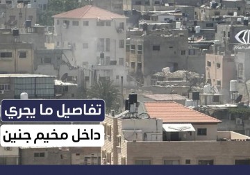 الاحتلال يحاول تغيير جغرافيا مخيم جنين عبر هدم المنازل وشق الطرق
