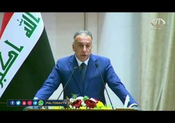 العراق_ البرلمان يمنح الثقة لحكومة رئيس الوزراء المكلف مصطفى الكاظمي