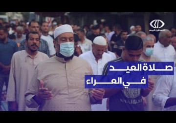 حركة الجهـ.ـاد الإسـ.لامي تقيم صلاة العراء في غزة