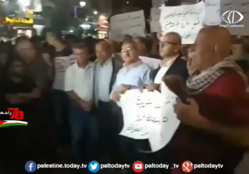 تقرير | مسيرات بالضفة للمطالبة برفع العقوبات عن غزة والسلطة تصدر تعمياً يمنع التظاهر