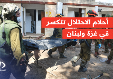 علي أبو شاهين: الاحتلال أراد استئصال المقاومة في غزة لبنان ولكن أحلامه تكسرت