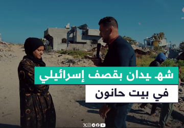 شهيدان شقيقان جراء استهدافهما من قبل طائرات الاحتلال بغارتين شرق بلدة #بيت_حانون