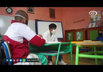 الأوروغواي_ السلطات تقرر إعادة فتح أبواب المدراس في المناطق الريفية مع عدم إلزامية حضور الطلبة