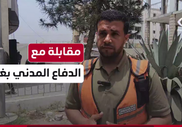 الدفاع المدني: الاحتلال ينفذ مجازر متزامنة ويشتت جهود #الإنقاذ في #غزة وسط حصار للمستشفى #الإندونيسي وتفاقم #المجاعة شمال القطاع