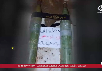 سرايا القدس تقصف خط الإمداد في محور نتساريم وتسيطر على طائرتين مسيرتين