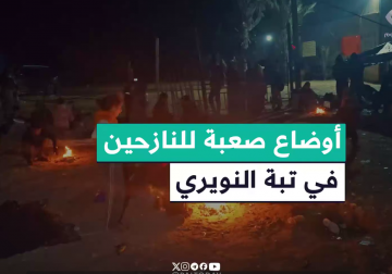 #تقرير | مراسل فلسطين اليوم أسامة الدحدوح يرصد أوضاع النازحين في تبة النويري شمال مخيم النصيرات وسط قطاع غزة مع ترقبهم لحظة السماح بالعودة لمدينة غزة