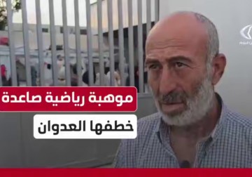 استشهاد الفتى أحمد عسلية من غزة.. موهبة رياضية أنهكها الحصار والإصابة وغياب العلاج رغم مناشدات عائلته