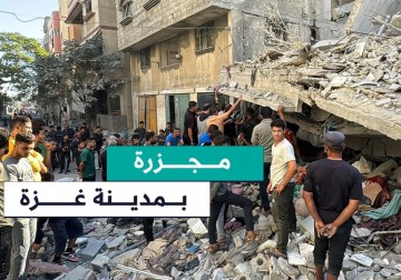 #تقرير | لم ينجُ منها أحد .. مراسل فلسطين اليوم خميس أبو حصيرة يوثق المجزرة التي ارتكبها الاحتلال بحق نازحين من عائلتي حلاوة وريحان في منزل عائلة هتهت بحي الشيخ رضوان شمالي مدينة غزة