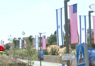 تقرير| صحيفة القدس تبدأ عن الترويج لإعلان الوظائف الشاغرة في القنصلية الأميركية 