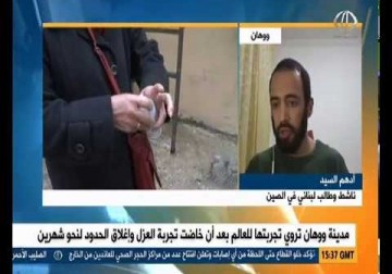 أدهم السيد ناشط وطالب لبناني في الصين، يدعوا لاتباع هذه الإجراءات لتفادي انتشار الفيروس ؟!