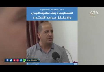 الضفة الغربية |الفلسطيني إبراهيم هلسة ينفذ عملية مزدوجة على حاجز الكونتينر ويصيب جنديا بجروح متوسطة