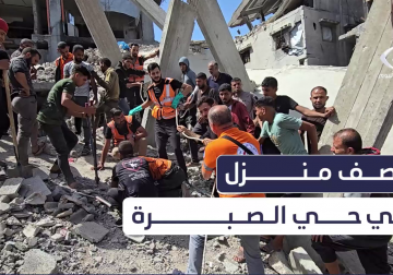 #تقرير | مراسل فلسطين اليوم أحمد البرش يوثق ارتكاب الاحتلال لمجزرة بمنزل لعائلة الخور في حي #الصبرة جنوب مدينة #غزة، ما أدى لارتقاء 7 شهداء