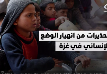 المكتب الإعلامي يحذر من انهيار الوضع الإنساني بشكل كارثي في غزة