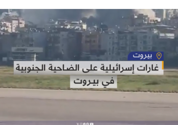 طيران الاحتلال يستهدف مبان سكنية في الضاحية الجنوبية في بيروت