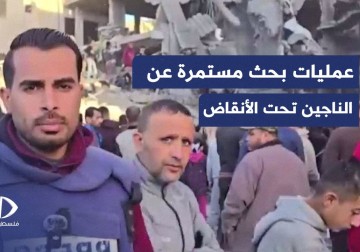 مجزرة إسرائيلية في النصيرات تسفر عن 40 شهيدًا ودمار واسع للمنازل