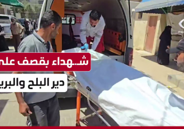 استهداف مركبة لبلدية البريج ومواطنين بدير البلح