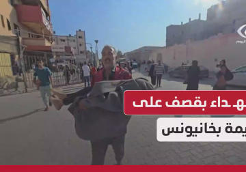  وصول شهداء ومصابين إلى مستشفى ناصر الطبي