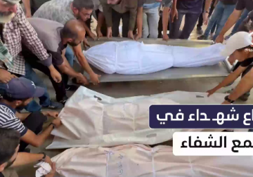 وداع شهداء في مجمع الشفاء الطبي اتقوا هذه الليلة في مدينة غزة