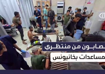 توثيق وصول عشرات الإصابات جراء قصف الاحتلال للمجوعين شمال رفح