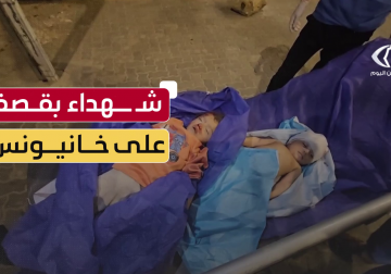 كاميرا فلسطين اليوم توثق وصول 17 شهيدًا بينهم 3 أطفال لمجمع ناصر الطبي جراء غارات للاحتلال في مناطق متفرقة في مدينة خانيونس جنوبي قطاع غزة