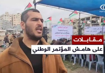 مقابلات مع شخصيات وطنية وفصائلية على هامش مؤتمر العمل الوطني الفلسطيني