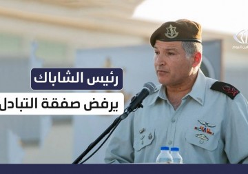 القناة 12 العبرية: رئيس الشاباك زيني يرفض صفقة تبادل الأسرى ما أثار غضب عائلات الأسرى الإسرائيليين