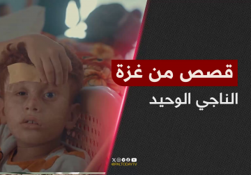 خسر عطية زقوت بيته وعائلته تحت أنقاض الحرب وبقي الناجي الوحيد يحمل ذاكرة مثقلة بالوجع