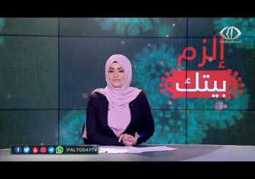 من باريس... د.عبد المنعم حميد يتحدث عن انتشار فيروس كورونا في أوروبا