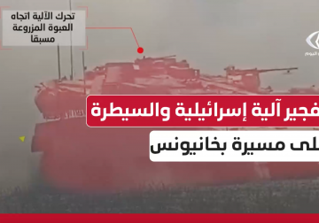 سرايا القدس تفجر آلية عسكرية إسرائيلية بخانيونس وتسيطر على طائرات مسيرة