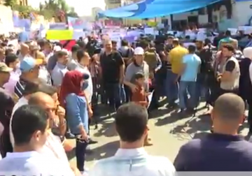 تقرير| موظفو الأونورا يعتصمون رفضا لقرارات الوكالة وتصفية قضيتهم 