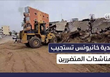 الكابشن المطلوب (100 حرف بالضبط):  **استجابة بلدية خانيونس لمتضرري غرق الخيام بفعل الأمطار الغزيرة ومراسل فلسطين اليوم يرصد أحوالهم يومية**