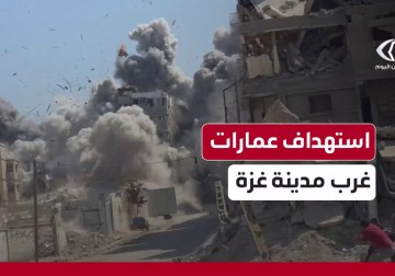 الاحتلال يدمر منزلين لعائلتي أبو حصير وبكر غربي مدينة غزة