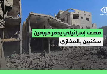 دمار كبير خلفه استهداف الاحتلال لمربعين سكنيين بمخيم المغازي