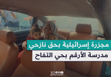  وصول عشرات الشهداء والمصابين إلى مستشفى المعمداني