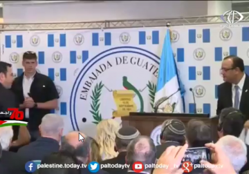 تقرير | غواتيمالا تحذو حذوها وتنقل سفارتها للقدس بعد يومين من نقل أمريكا سفارتها 