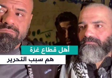 "أهل غزة هم سبب الأسير جواد شلختي من مخيم عسكر الجديد شرق مدينة نابلس يتنسم الحريةالخير.