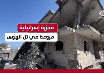 غارة إسرائيلية تدمر منزل عائلة مطلق في تل الهوا وتسفر عن شهداء وجرحى وسط مشاهد مروعة من الدمار