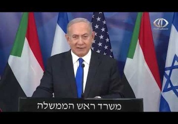 ملف التطبيع | رئيس الموساد يزور السودان ويلتقي قائد قوات الدعم السريع