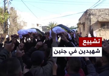 جماهير غفيرة تشيع جثامين شهداء كتيبة جنين في قباطية 