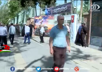 تقرير | اعتصام أمام السفارة الأمريكية في طهران تضامناً مع الشعب الفلسطيني