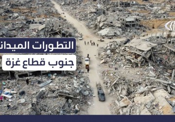 مراسل فلسطين اليوم إبراهيم إبراهيم يطلعكم على آخر التطورات الميدانية في #خانيونس جنوب قطاع #غزة