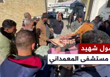 فلسطين اليوم ترصد وصول شهيد الي مستشفى المعمداني باستهداف الاحتلال بالقرب من المجمع الإسلامي بحي الصبرة جنوب مدينة غزة