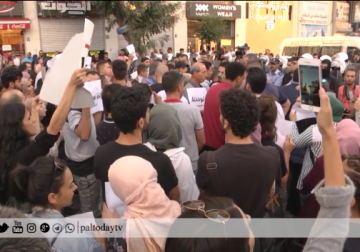 تقرير | تظاهرة حاشدة في رام الله رفضا لعقوبات السلطة المفروضة على قطاع غزة