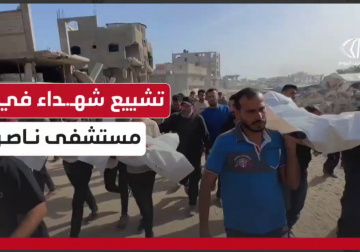 كاميرا فلسطين اليوم توثق تشييع جثامين شهداء في مجمع ناصر الطبي ارتقوا جراء غارات للاحتلال في مدينة #خانيونس جنوب قطاع #غزة الليلة الماضية