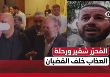 المُحرّر والمبعد إلى مصر أمين شقير يروي لفلسطين اليوم رحلة العذاب خلف القضبان